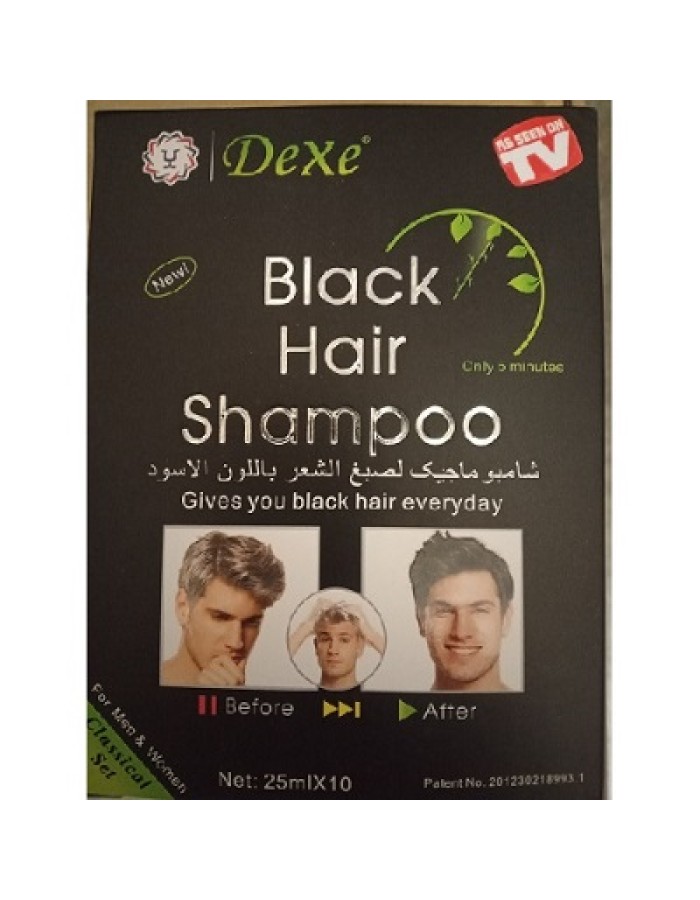 Dexe Black Hair Shampoo Hair Colour - Black (25ml X 10 Sachet in a box)