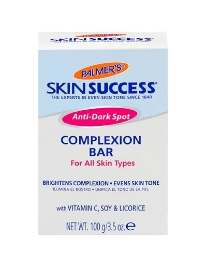 Palmers Skin Success Complexion Bar Soap 100g