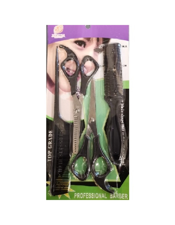 Scissors & Hair Cutting Trimmer Set