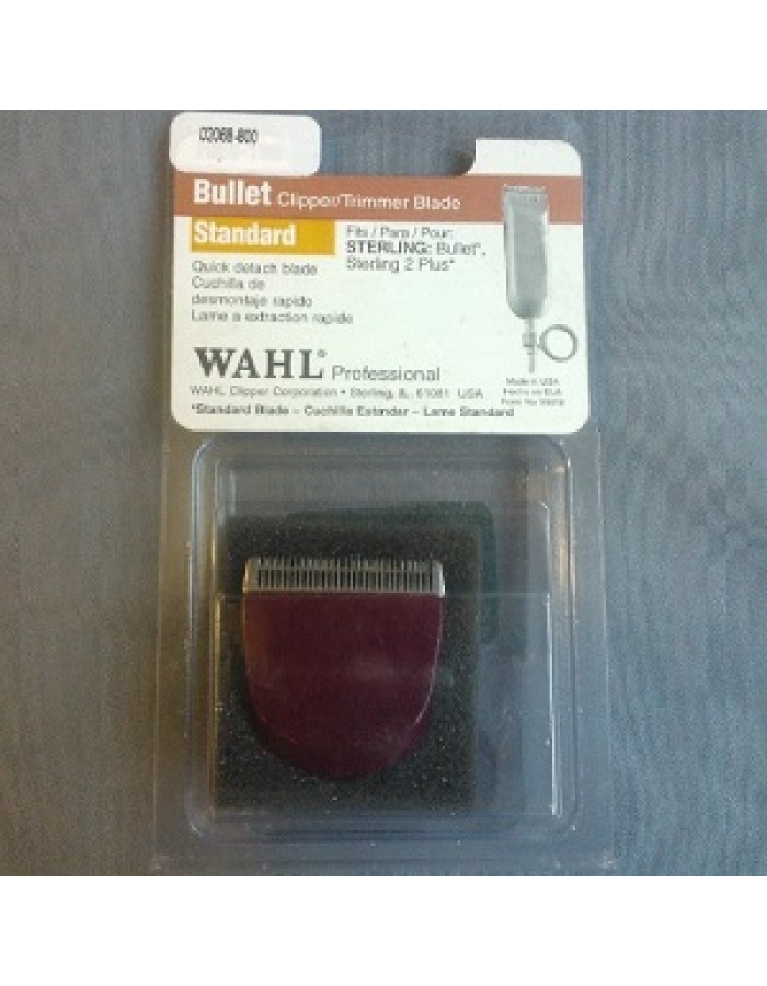 Wahl Sterling 2 Blade (02068-800)