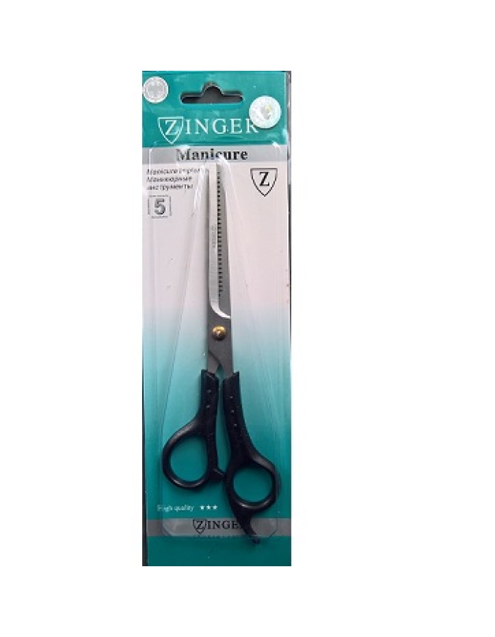 Zinger Trimming Scissors (CBS-259)