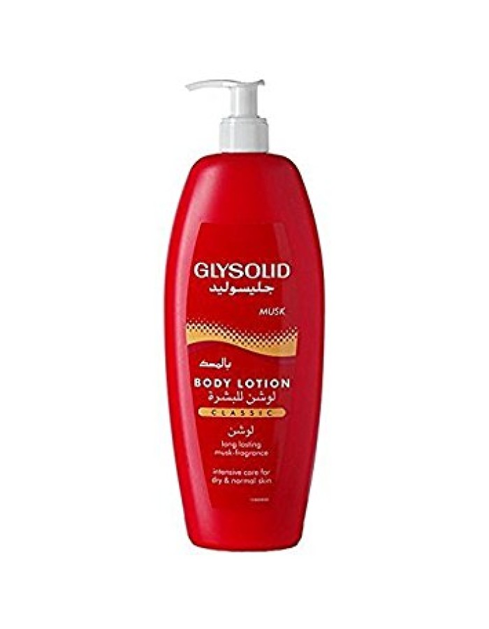 Glysolid Body Lotion 500 ml