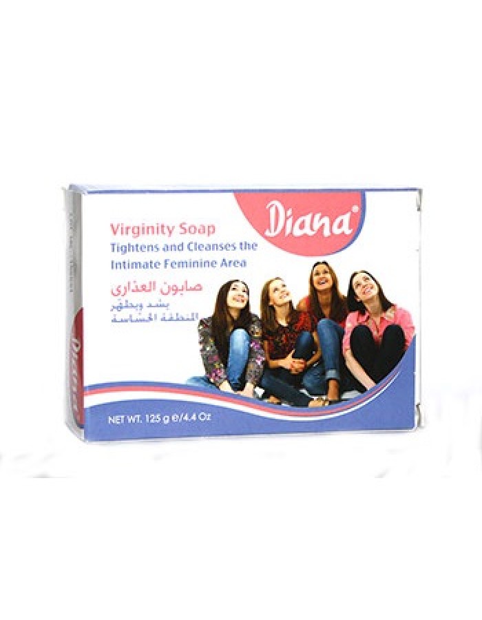 Diana Virginity Soap 125g